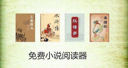 菲律宾黎刹大学认证书(黎刹学历认证)